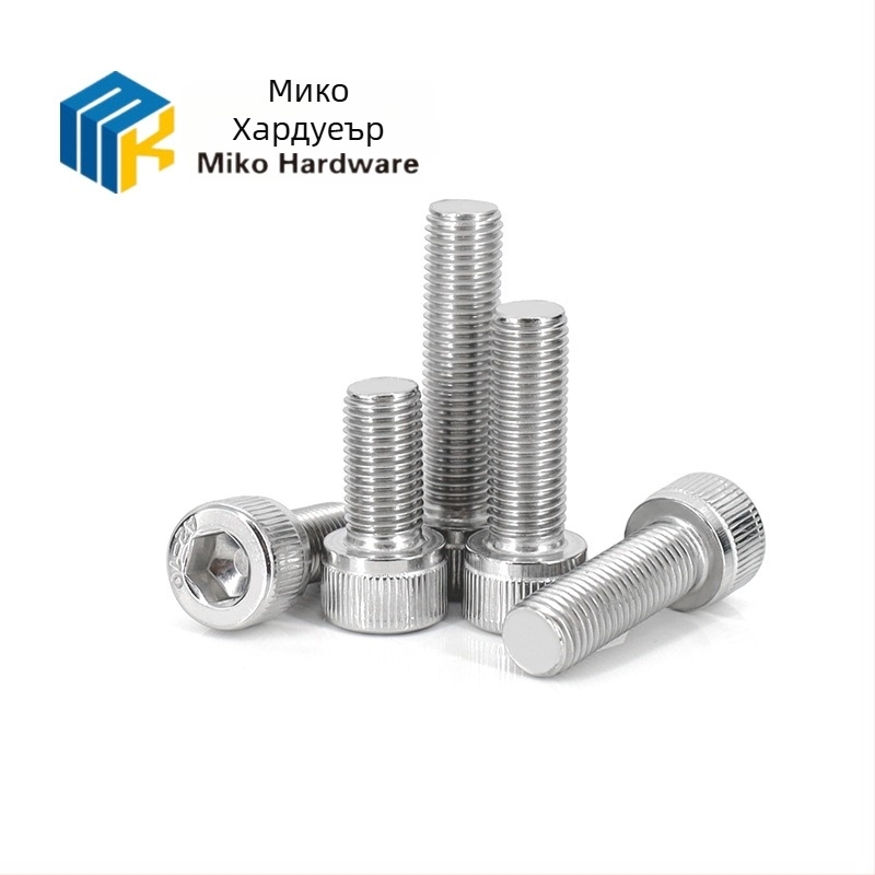 Винт с цилиндрична глава и шестостенна вложка, DIN 912, неръждаема стомана A4-70, повърхностно покритие: бяло покритие