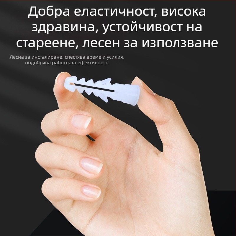 BK пластмасова разширителна тръба, PE материал, стандарт Plastic expansion pipe