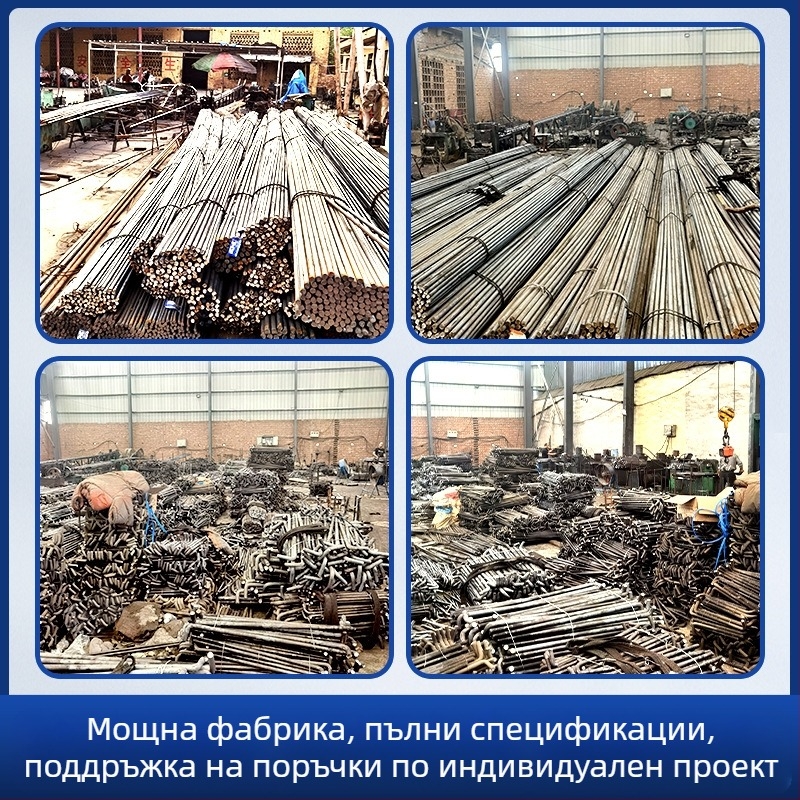 Анкерни болтове за стоманени конструкции – вградени компоненти, GB799, Q235 въглеродна стомана, повърхностна обработка: естествен цвят