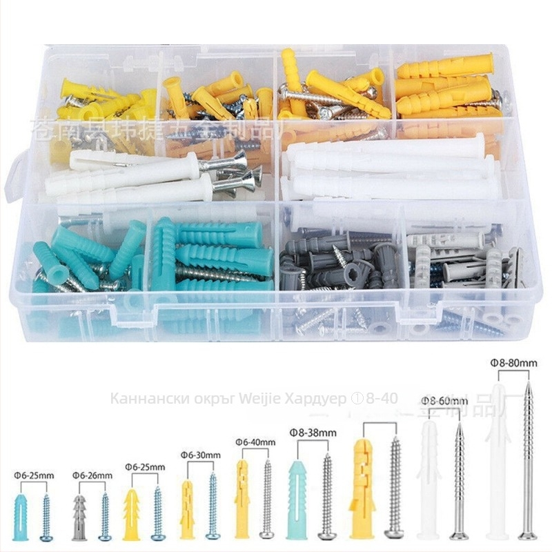 Самонарезни винтове, неръждаема стомана, висока якост, 200 бр (комбинирана кутия; клас B; ниво 4.8)