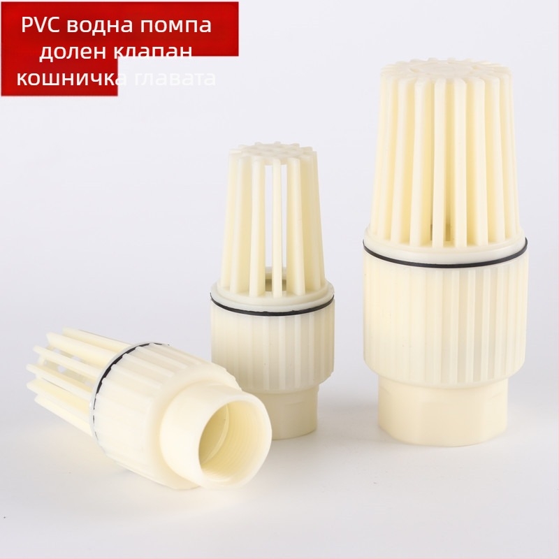 PVC пластмасов дънен клапан с вътрешна резба – проверочен клапан за водна помпа и кладенец