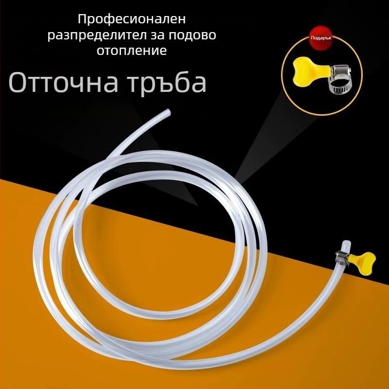 Тръба за подово отопление с водоизпускателен тръбопровод, воден разпределител, изпускателен вентил и дренажен маркуч