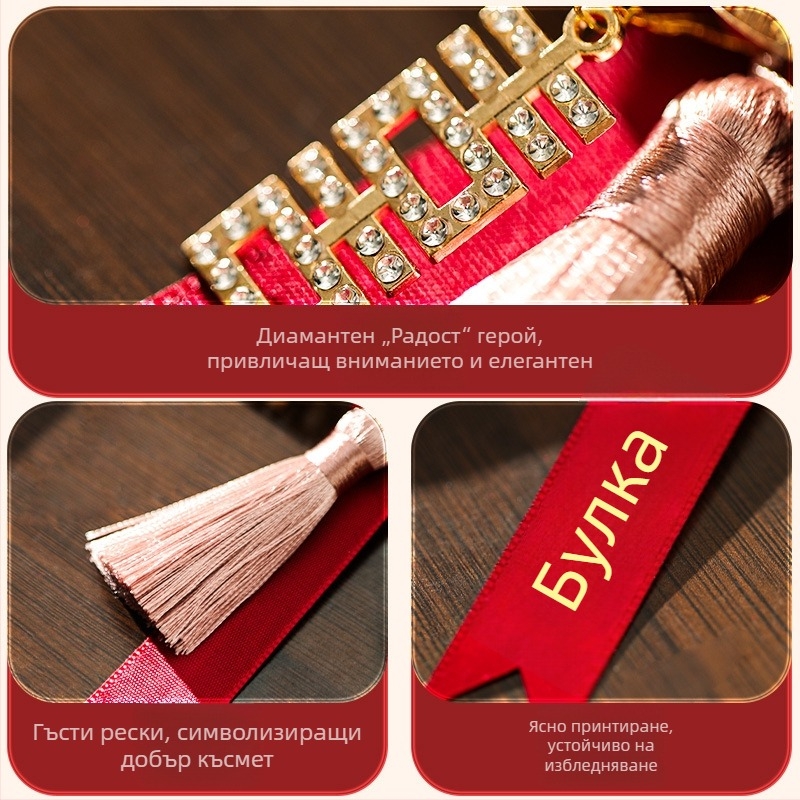 Сватбен комплект корсажни брошки за близки и гости — платова корсажна брошка, стил китайски, за сватба, марка Orange nuo yibai