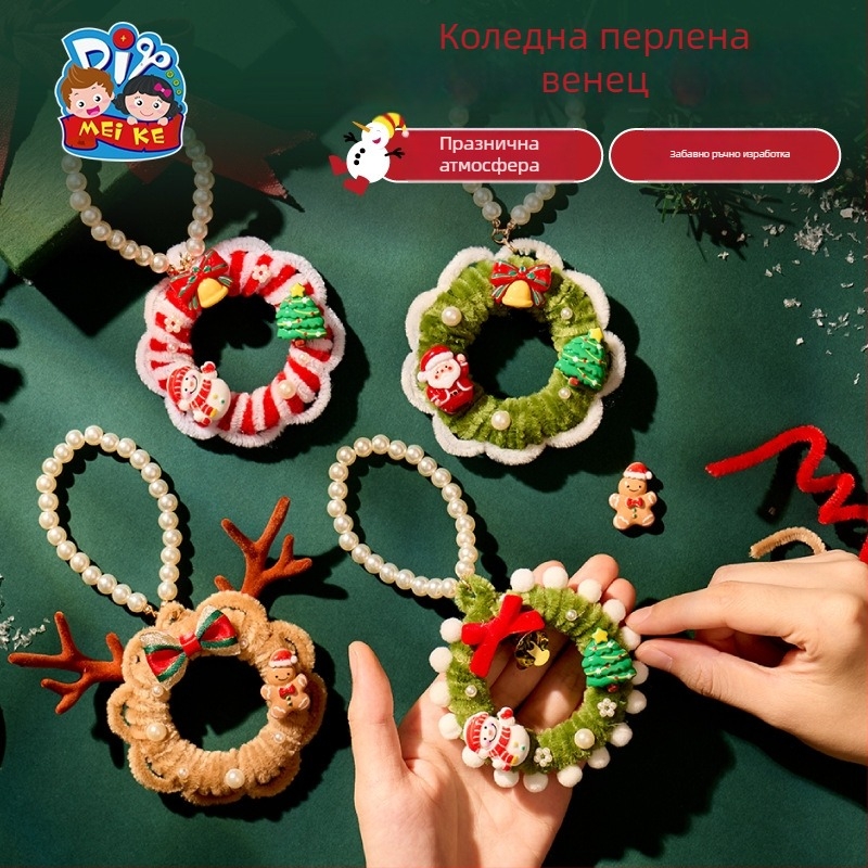 DIY Коледен венец за занаяти — марка MEI KE; материал Twist stick; стил: модерен и минималистичен; ръчна изработка