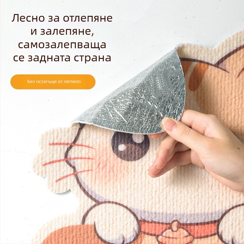 Драскателна дъска за котки с PVC материал, вертикално стенно монтирана, може да се реже, стил анимационен, марка Xinfeng Star