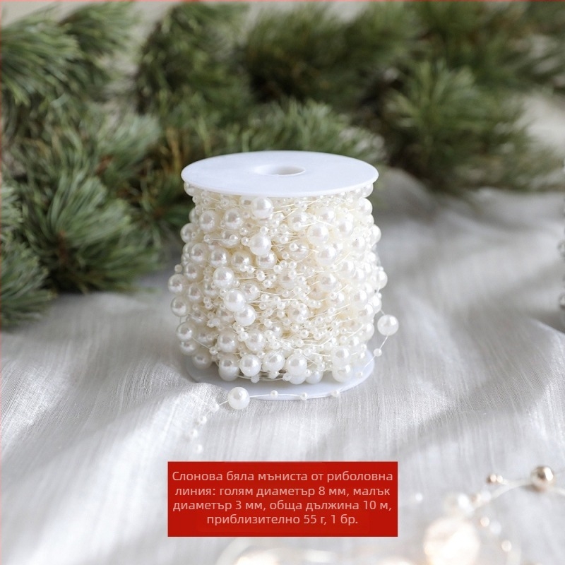 Коледна мънистена верига за украса, пластмасова, марка Soft Blue Ruoting, стил 4035485 (Материал: пластмаса; Марка: Soft Blue Ruoting; Стил: 4035485; Коледа)