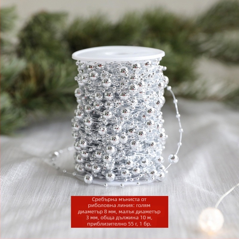 Коледна мънистена верига за украса, пластмасова, марка Soft Blue Ruoting, стил 4035485 (Материал: пластмаса; Марка: Soft Blue Ruoting; Стил: 4035485; Коледа)