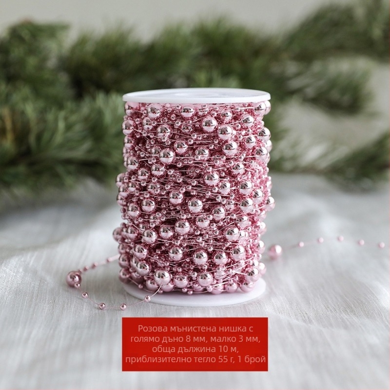 Коледна мънистена верига за украса, пластмасова, марка Soft Blue Ruoting, стил 4035485 (Материал: пластмаса; Марка: Soft Blue Ruoting; Стил: 4035485; Коледа)