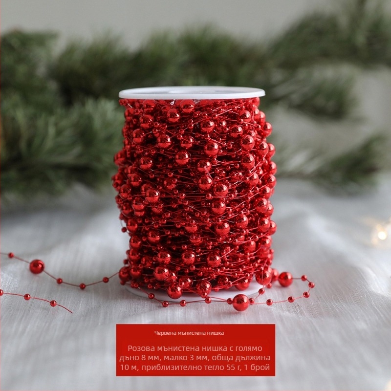 Коледна мънистена верига за украса, пластмасова, марка Soft Blue Ruoting, стил 4035485 (Материал: пластмаса; Марка: Soft Blue Ruoting; Стил: 4035485; Коледа)