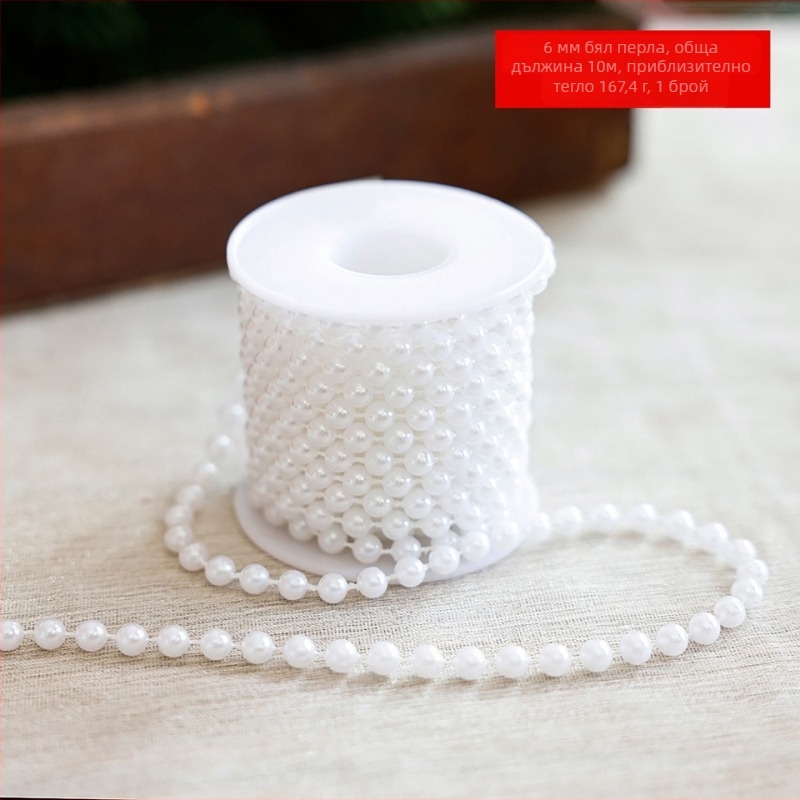 Коледна мънистена верига за украса, пластмасова, марка Soft Blue Ruoting, стил 4035485 (Материал: пластмаса; Марка: Soft Blue Ruoting; Стил: 4035485; Коледа)