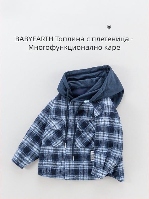 Детска зимна риза с дълги ръкави, корейски стил, флисово вътрешно, памучен бленд 35% съдържание, за деца 3–8 години, кръгло деколте