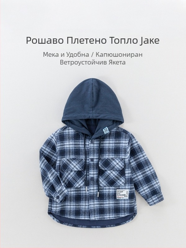 Детска зимна риза с дълги ръкави, корейски стил, флисово вътрешно, памучен бленд 35% съдържание, за деца 3–8 години, кръгло деколте