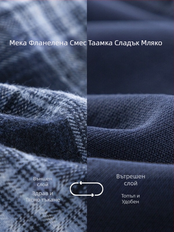 Детска зимна риза с дълги ръкави, корейски стил, флисово вътрешно, памучен бленд 35% съдържание, за деца 3–8 години, кръгло деколте