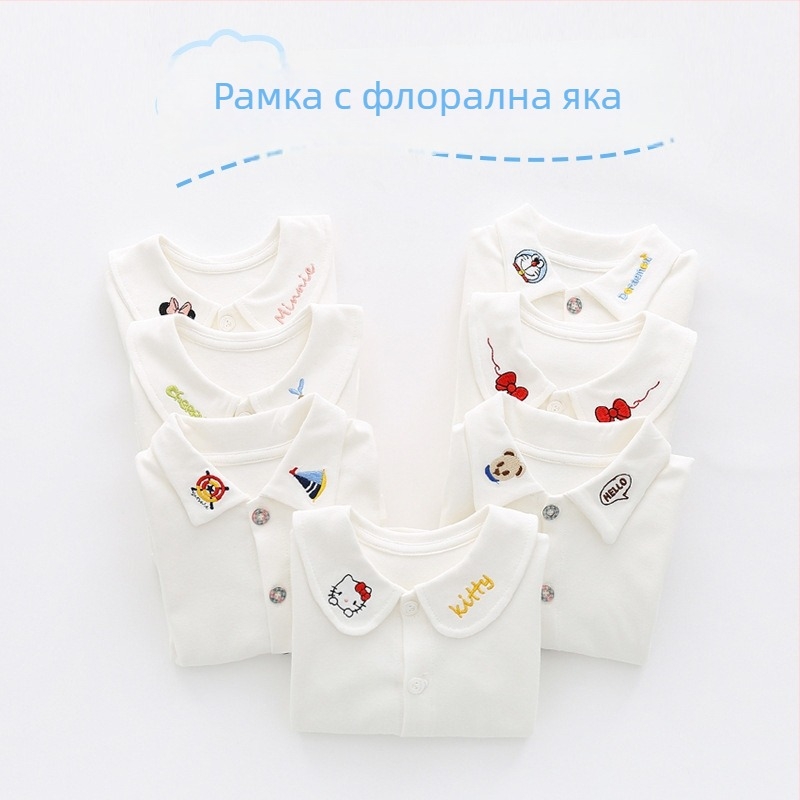 Детска памучна плетена риза, унисекс, дълъг ръкав, 100% памук, А категория, за всички сезони