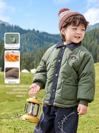 Момчешко палто от полиестер с деним панели, яка с ревер, скрито копчване, зимно външно облекло за деца на 3–8 години.