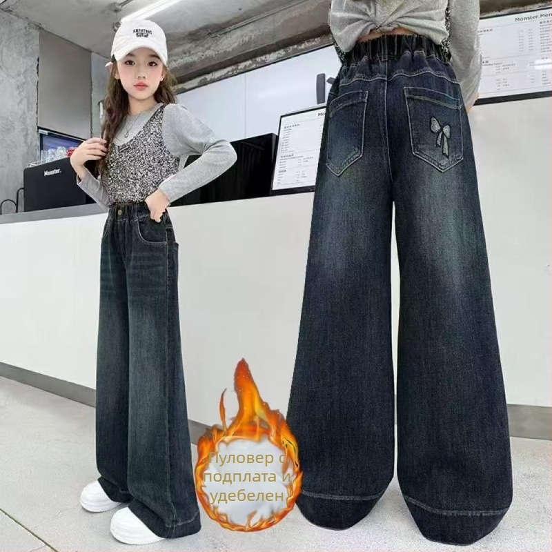 Деним панталони с широк крак, подплатени с флис, талия средна с еластичен колан, дълги до пода, дебел плат, модел на райета и каре