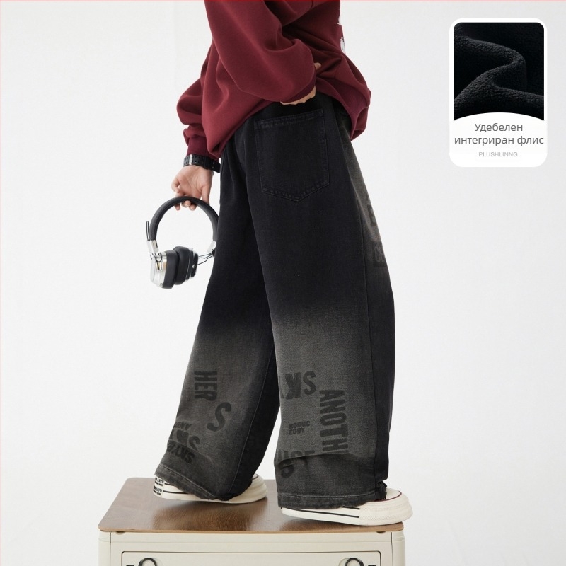 Дънкови панталони за момчета с градиентна подплата и широк крак, зима 2025