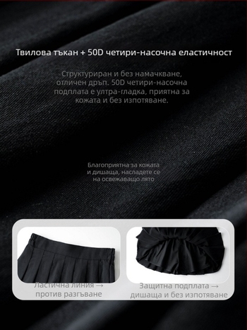 Детска пола за момичета с А-линия, полиестрова материя, съдържание полиестер 77,1%, подходяща за деца на възраст 3-8 години, пролетен сезон.