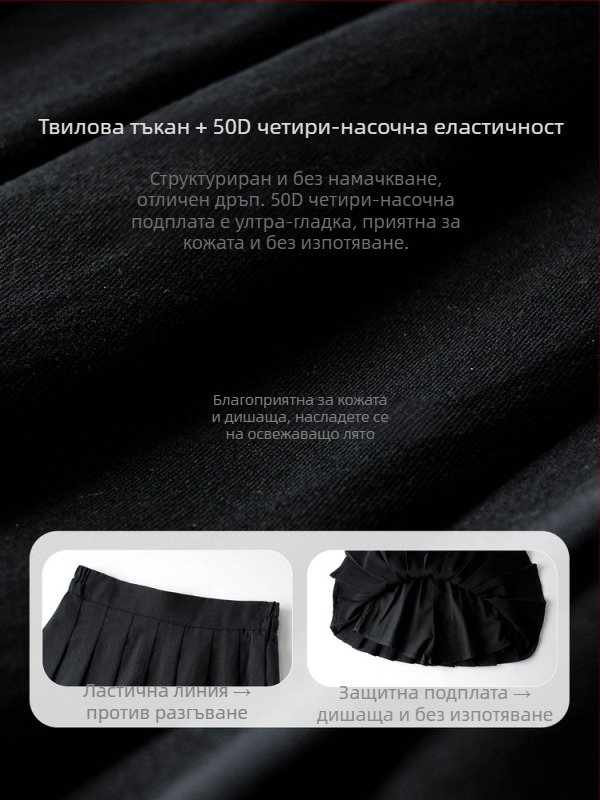 Детска пола за момичета с А-линия, полиестрова материя, съдържание полиестер 77,1%, подходяща за деца на възраст 3-8 години, пролетен сезон.