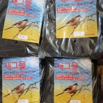 Мрежа против птици за селското стопанство - високопрочна полиестерна мрежа, размер на окото 3x3, диаметър на нишката 150D, марка Jun hongtu