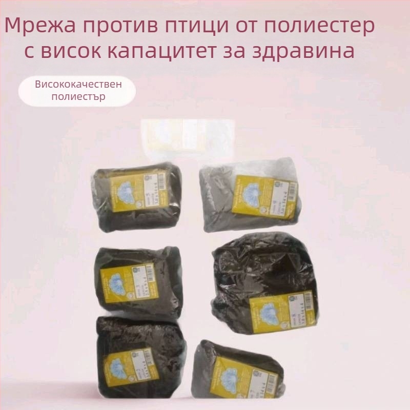 Птицезащитна мрежа за селското стопанство | Jun Hongtu | Високоустойчива полиестерна мрежа | Диаметър на телта: 150 d | Срок на експлоатация: 0.6