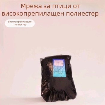 Мрежи против птици от полиестер с висока якост, размер на отворите 2.5 мм, диаметър на нишката 150D, марка Jun Hongtu