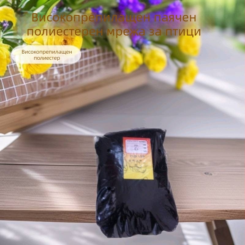 Мрежи против птици от полиестер с висока якост, размер на отворите 2.5 мм, диаметър на нишката 150D, марка Jun Hongtu