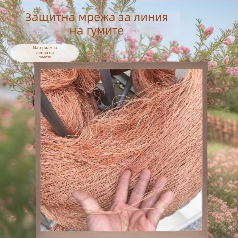 Птицезащитна мрежа за овощни градини и градина – Tire Line, 6x6 мрежа, 210d тел, Jun Hongtu