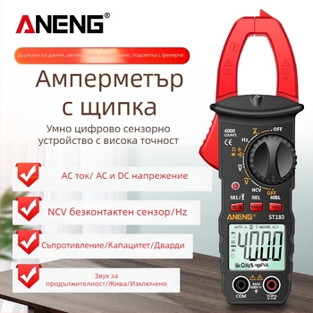 ANENG ST180 дигитален клещов мултиметър, AC/DC измерване, 600 V, 400 A, 40 MΩ, 4000 градации