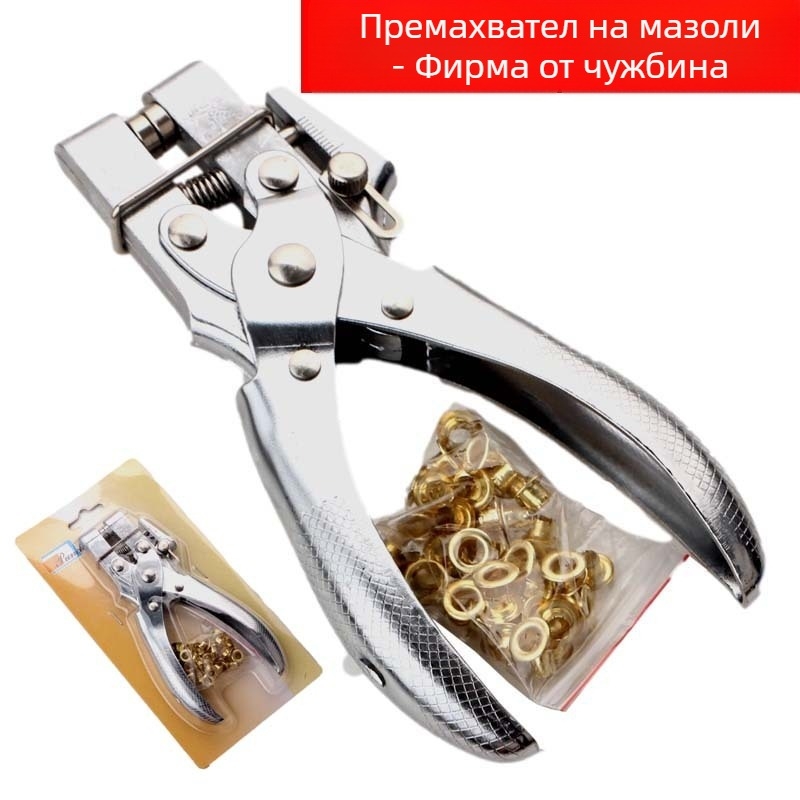 Мултифункционален инструмент за пробиване на дупки и обкови клещи — за колани, кожени изделия, хартия и метал; 45# стомана; тегло 350 g; тежък модел