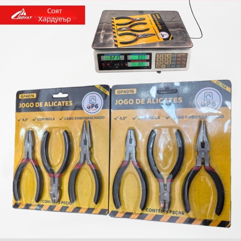 3-частен комплект ръчно изработени клещи за тел с диагонални върхове, персонализируем, инструментална стомана, 0.03 кг