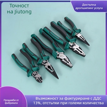 Tiger електрически клещи с офсетни челюсти, многофункционални, високовъглеродна стомана