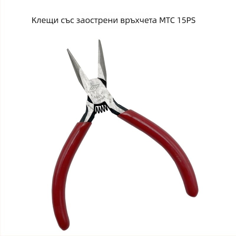 MTC клещи за рязане за бижута, ръчна изработка, с функция за държане и обелване на кабели, стомана 45#, 70 g