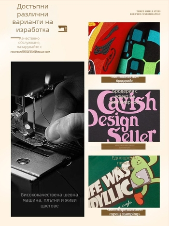 Флис жилетка за мъже – дебел флис, стойкова яка и цип, печат на лого, работно облекло