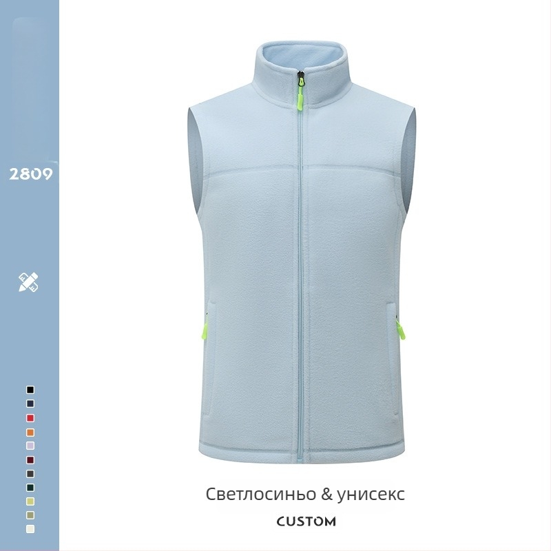 Флис жилетка за мъже – дебел флис, стойкова яка и цип, печат на лого, работно облекло