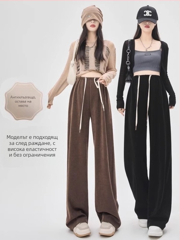 Бременни панталони с широки крачоли, свободна кройка, 90–95% полиестер, пролет-есен/зима