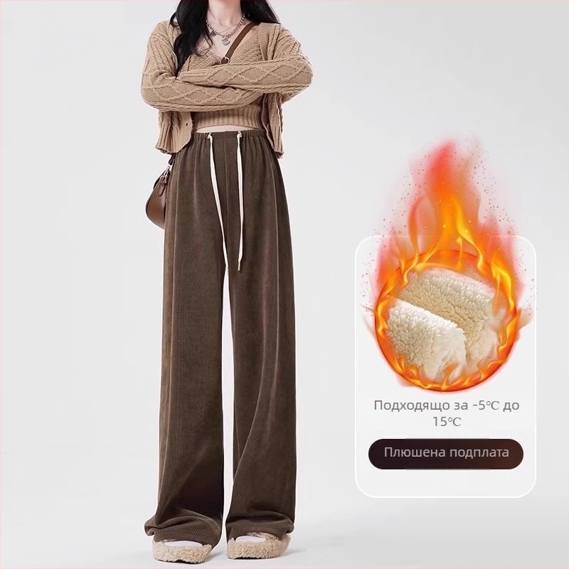 Бременни панталони с широки крачоли, свободна кройка, 90–95% полиестер, пролет-есен/зима