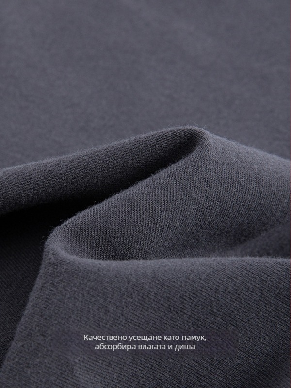 Майчински клинове за пролет/лято с висока талия и абдоминална поддръжка – висока еластичност; тъкан: нейлон; основен състав: памук 80–90%