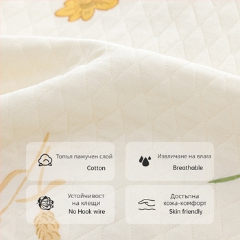 Майчински пижамен комплект с пълнеж, яка с ла-пел, дълги ръкави и панталони — подходящ за кърмене