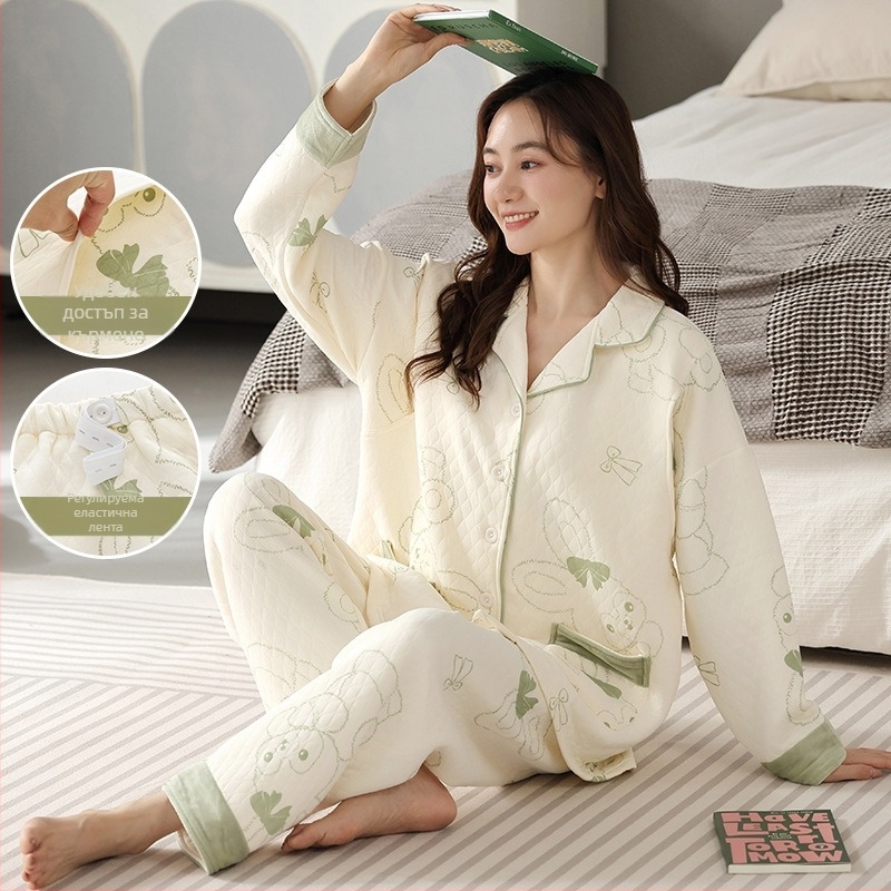 Майчински пижамен комплект с пълнеж, яка с ла-пел, дълги ръкави и панталони — подходящ за кърмене