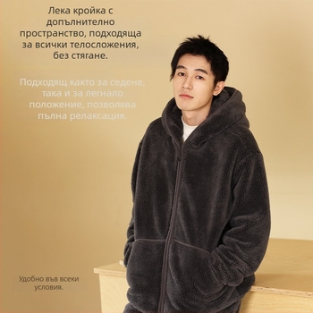 Мъжки комплект пижами с качулка от дебел плюш – стил кардиган, V-образно деколте, дълги ръкави, много плътна тъкан 401–500 g/m², подходящ за зимата, пролетта и есента