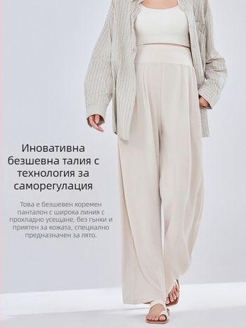 Панталони за бременни с широки крачоли, тънък полиестер (95%+), свободна кройка, пролет-лято 2025