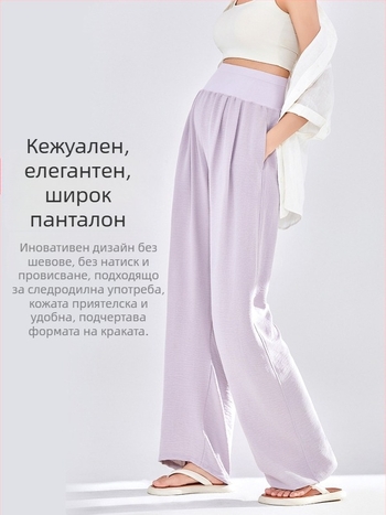 Панталони за бременни с широки крачоли, тънък полиестер (95%+), свободна кройка, пролет-лято 2025