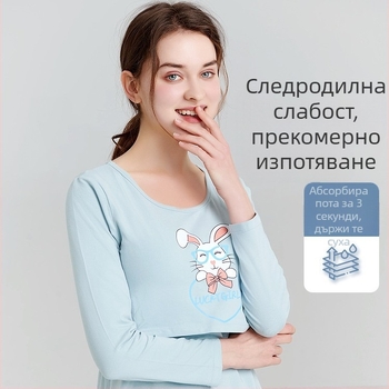 Комплект памучни пижами за бременни — 100% памук, топ с три четвърти ръкав и панталони, средно тегло, подходящ за пролетно‑есенен период