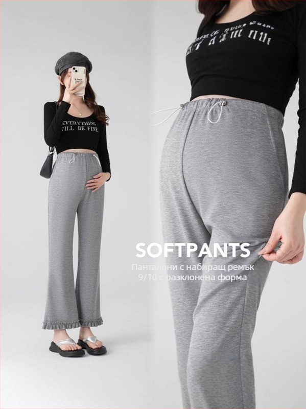 Панталони за бременни с висока талия, свободен крой, фларе с рюш на края, дълги до глезена, памук-полиестер