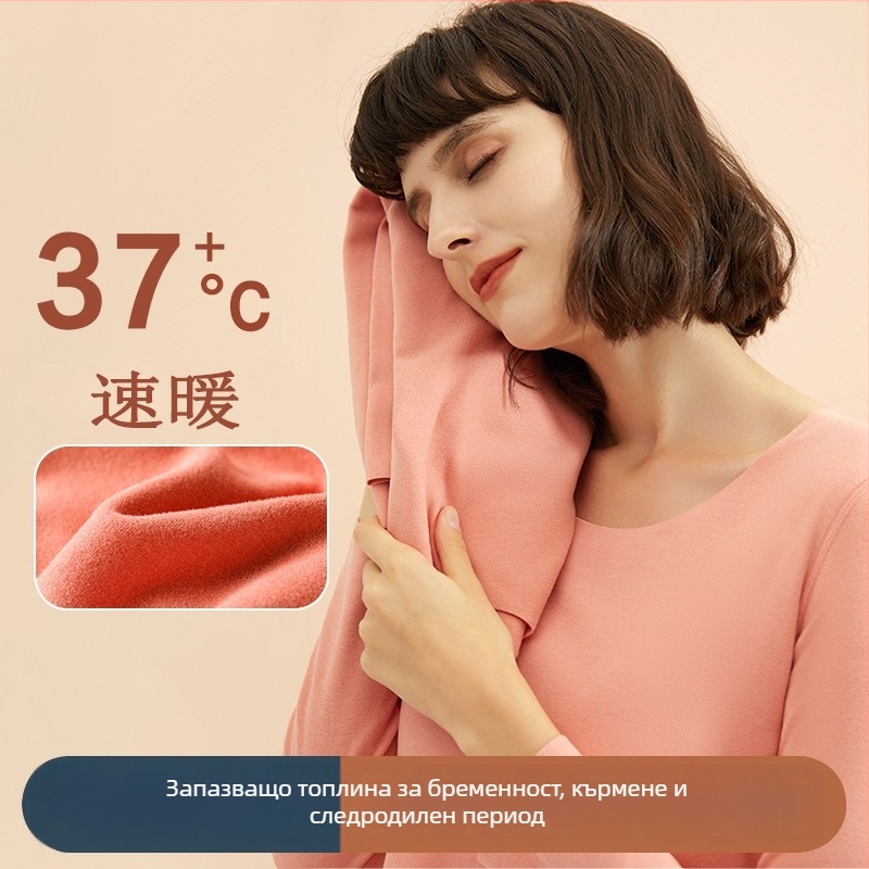 Комплект пижами за бременни и кърмене с флисово подгряване за есенно-зимния сезон — дълъг ръкав, панталони, 64% вискоза, дебелина 201–250 г/m2