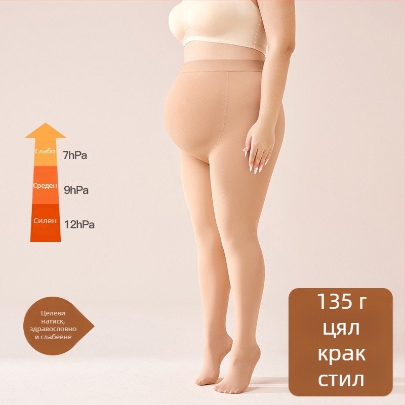 Майчин клин с подплата от флис за есен и зима, плътен материал, висока талия, тясна кройка, висока еластичност