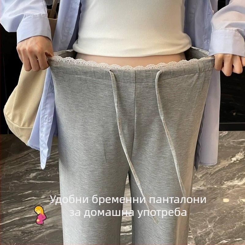 Бременни панталони, подплатени за студено, широки крака с връзка, ниска талия, полиестер/вискоза смес (50–70% полиестер, 30–50% вискоза), есен 2025