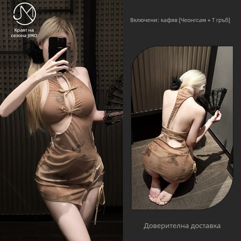 Костюм за ролева игра в китайски стил: без гръб, презрамки и мрежести вложки, полиестер 90–95%.