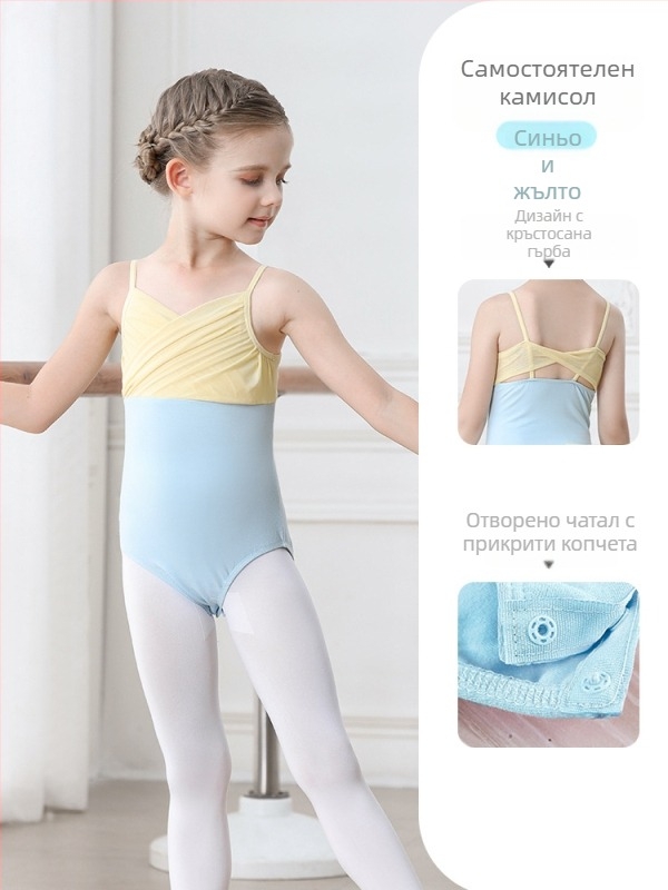 Детски танцов комплект за балет: памучна рокля с презрамки и къс ръкав, за тренировки, за деца 3–8 г., 95,2% памук